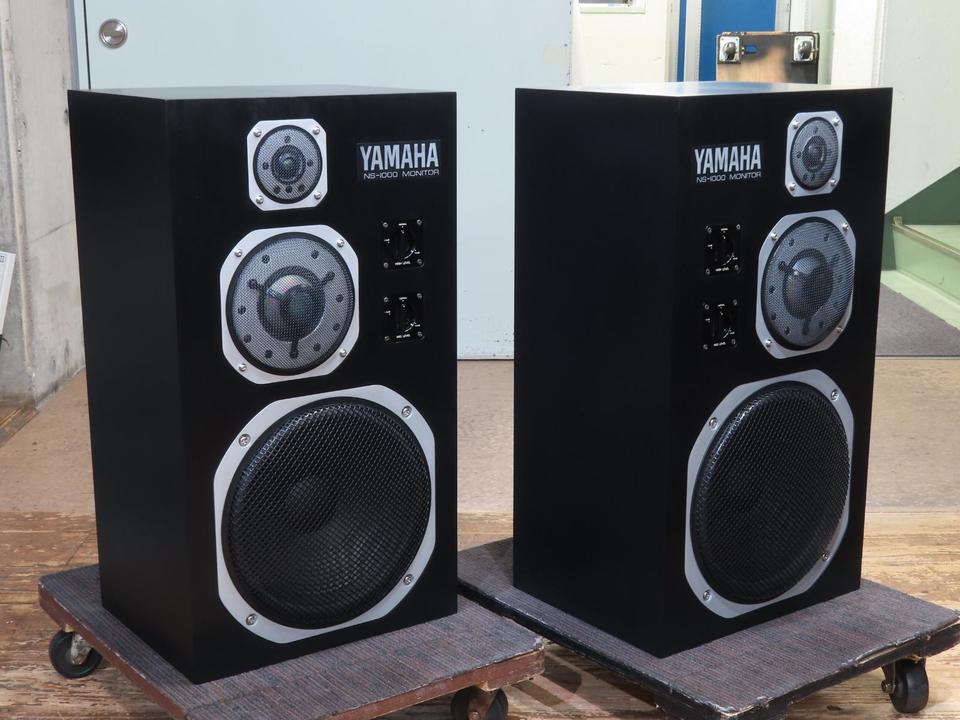 NS-1000M YAMAHA - 中古オーディオ 高価買取・販売 ハイファイ堂