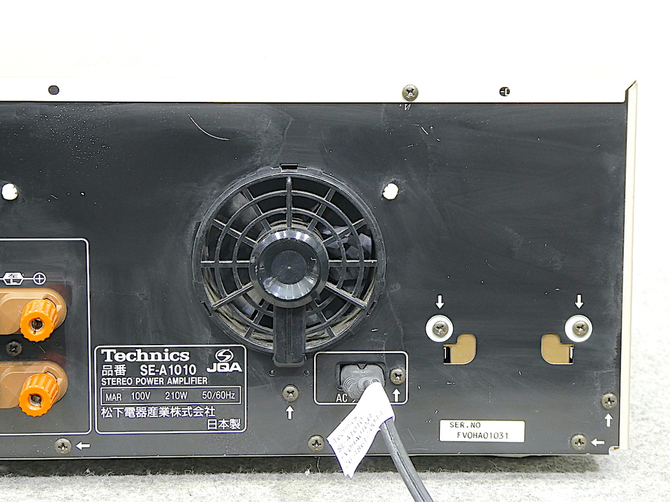 SE-A1010 Technics - 中古オーディオ 高価買取・販売 ハイファイ堂