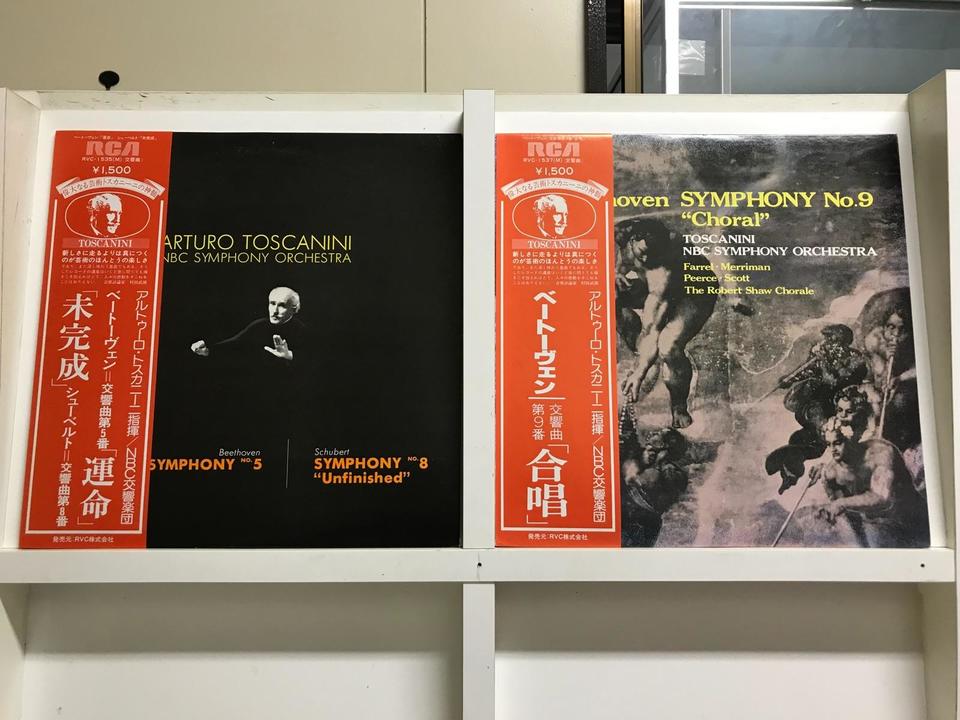 アルトゥーロ・トスカニーニ(MONO)5枚セット - 中古オーディオ 高価