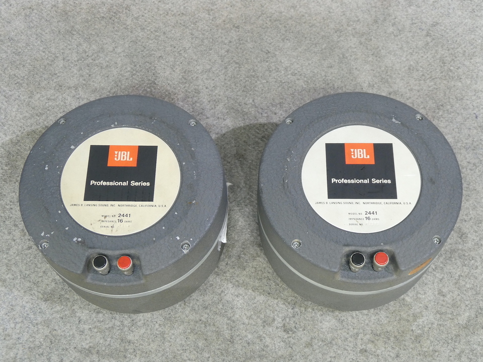2441 JBL - 中古オーディオ 高価買取・販売 ハイファイ堂