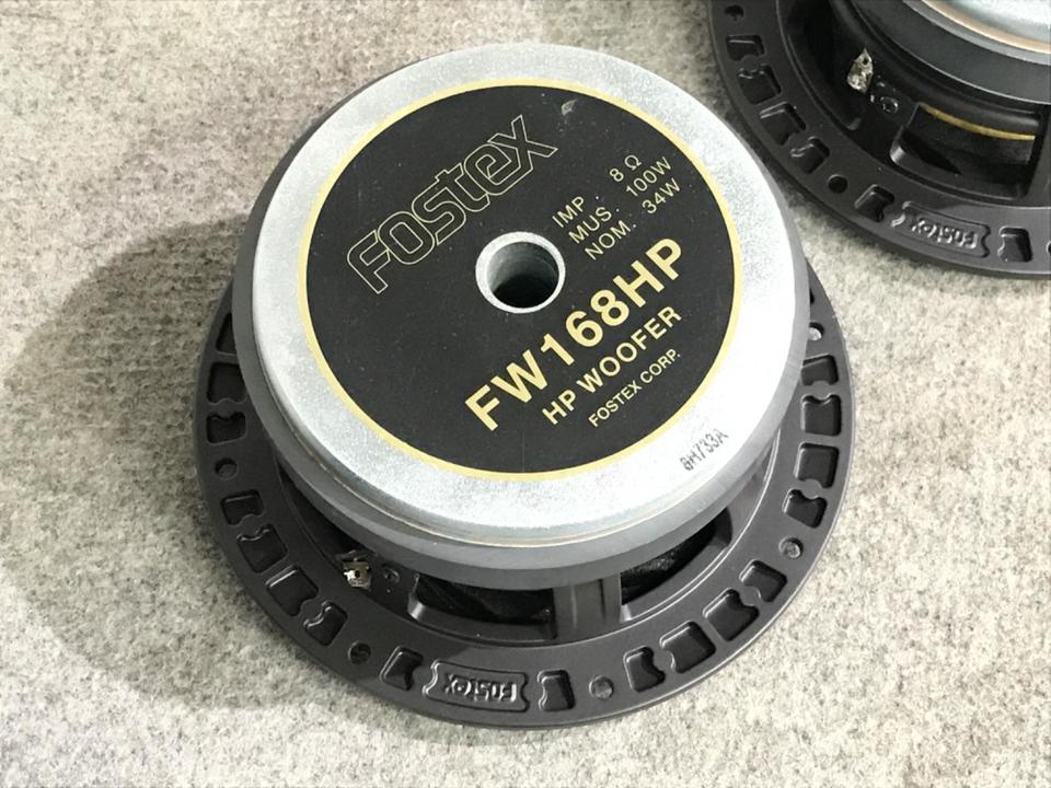 FW168HP FOSTEX - 中古オーディオ 高価買取・販売 ハイファイ堂