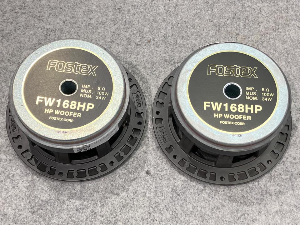 FW168HP FOSTEX - 中古オーディオ 高価買取・販売 ハイファイ堂
