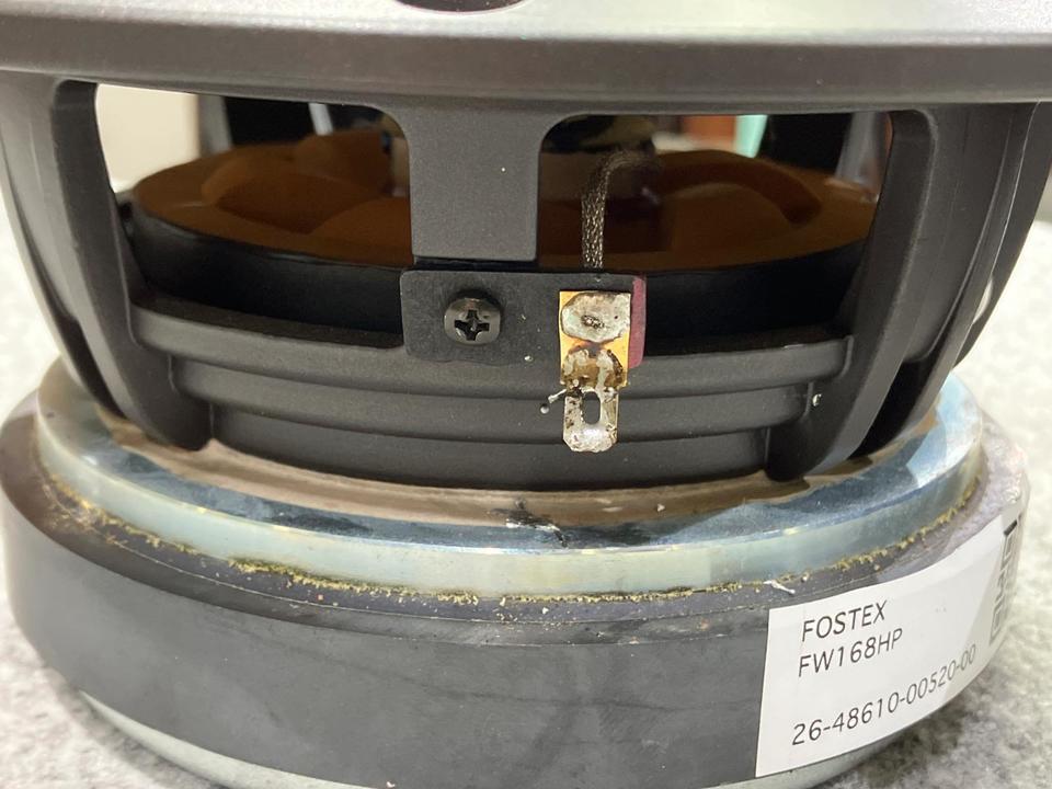 FW168HP FOSTEX - 中古オーディオ 高価買取・販売 ハイファイ堂