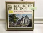 ベートーヴェン「ピアノ作品全集」15枚組