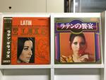 ラテン音楽5枚セット