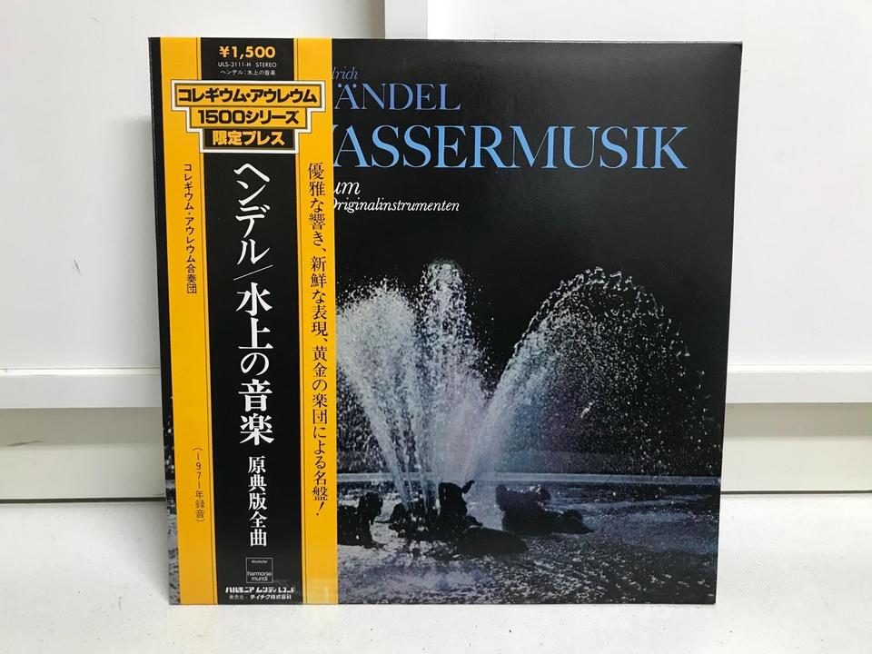 ミントグレード LP/クラシック ー 1974 コレギウム アウレウム 合奏団