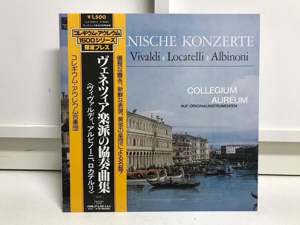 ミントグレード LP/クラシック ー 1974 コレギウム アウレウム 合奏団