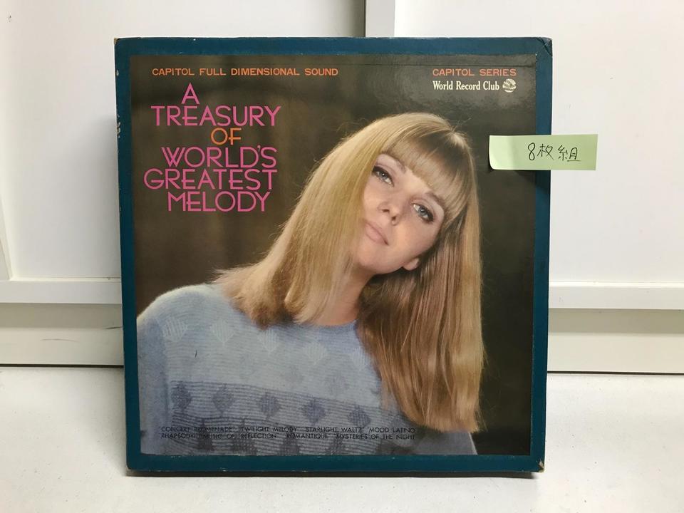 世界ポピュラー名曲全集(東芝音楽工業・赤盤)8枚組 - 中古オーディオ