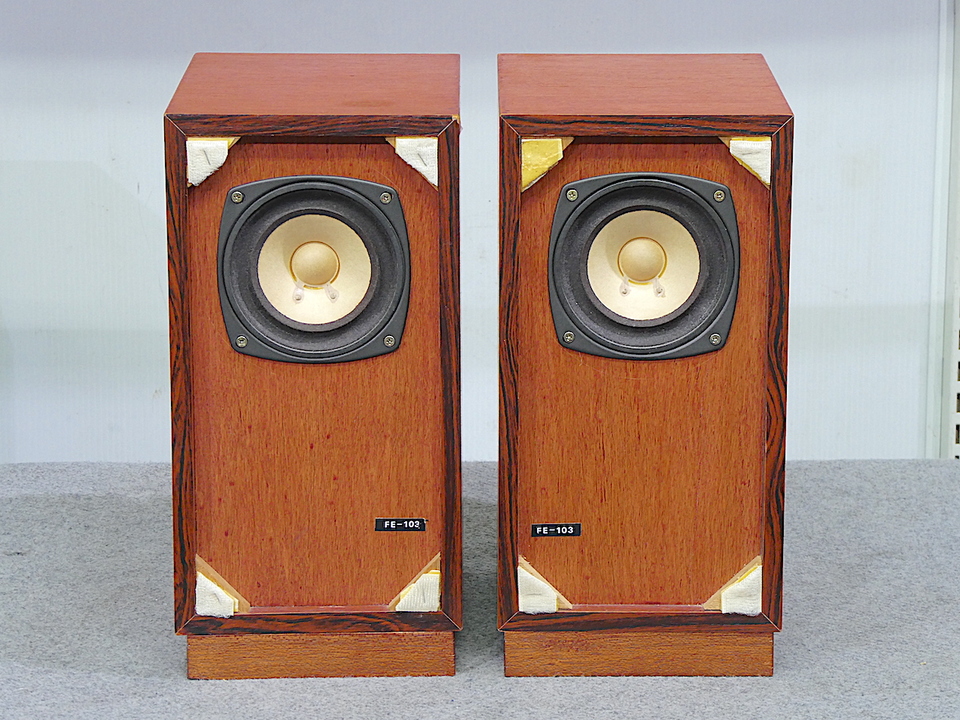 FE103+エンクロージャー FOSTEX - 中古オーディオ 高価買取・販売