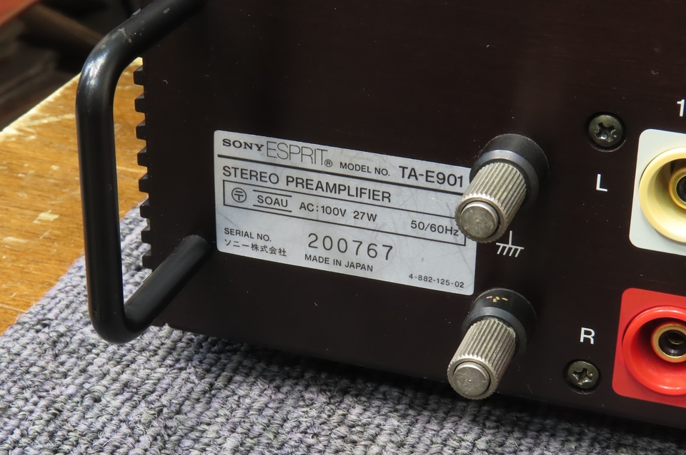 TA-E901 SONY - 中古オーディオ 高価買取・販売 ハイファイ堂