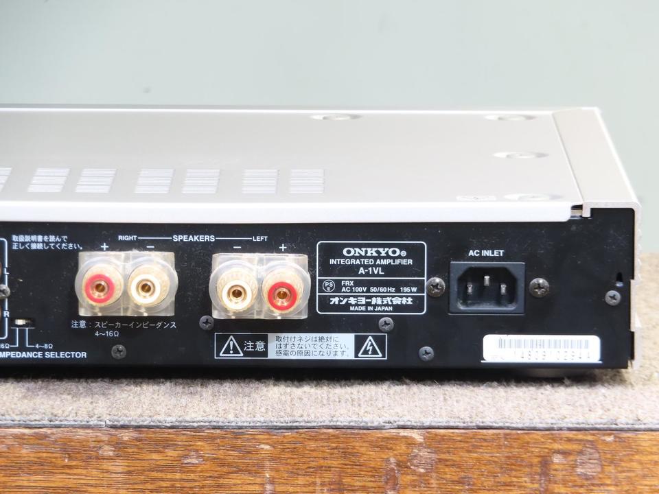 A-1VL ONKYO - 中古オーディオ 高価買取・販売 ハイファイ堂