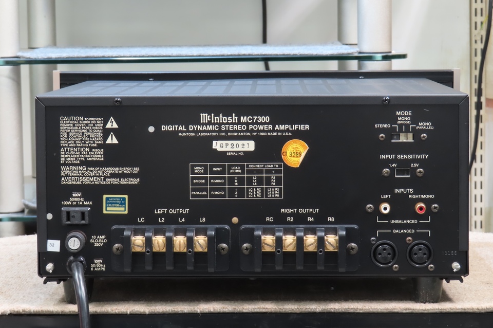 McIntosh MC2105 マッキントッシュ ウッドケースmc2255 取説⁄サービス