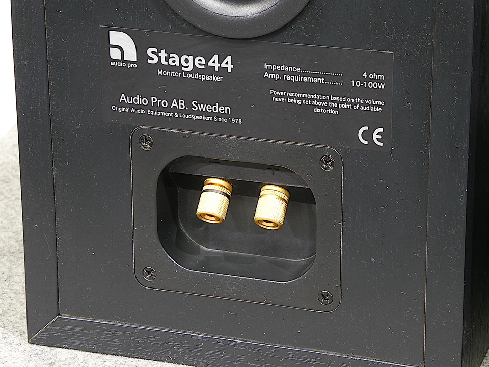 stage44 Audio Pro - 中古オーディオ 高価買取・販売 ハイファイ堂