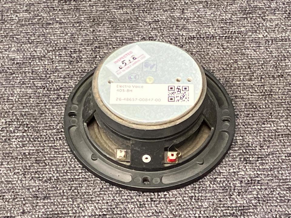 405-8H Electro Voice - 中古オーディオ 高価買取・販売 ハイファイ堂