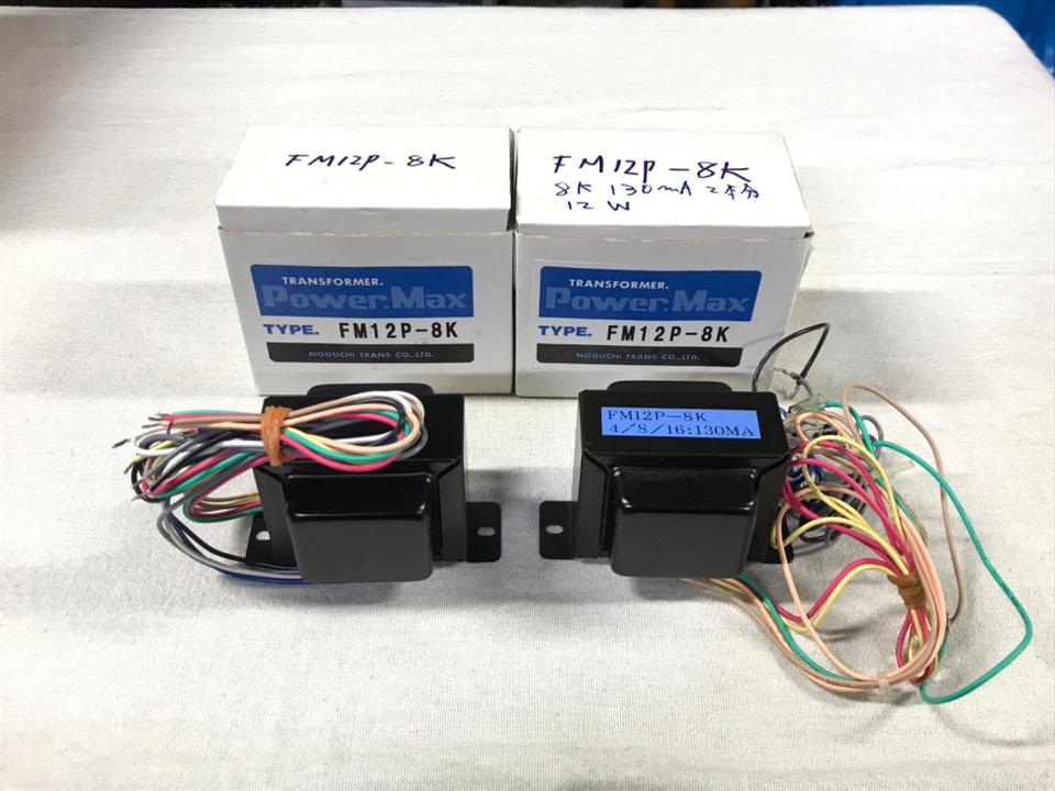 FM12P-8K ファインメットコアプッシュプルトランス 【公式通販】