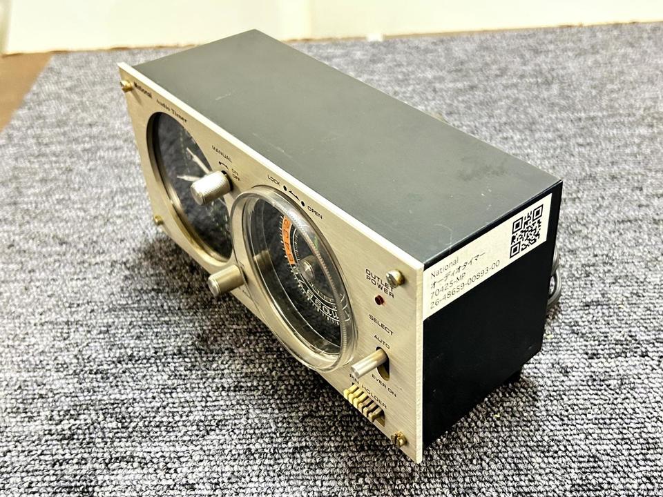 TE61 National - 中古オーディオ 高価買取・販売 ハイファイ堂
