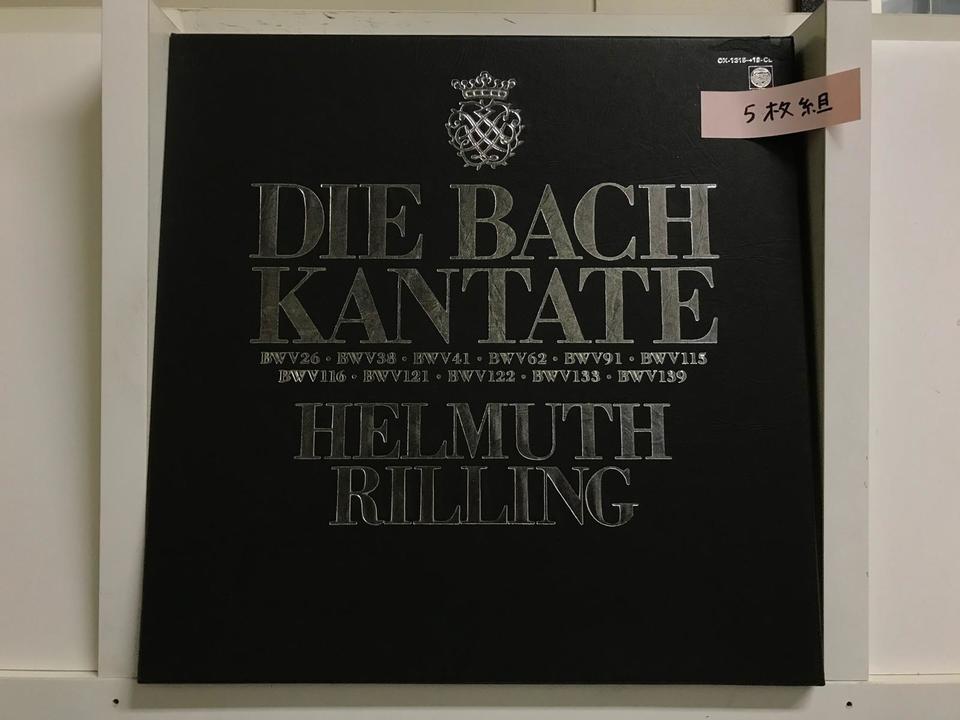 作曲年代順による バッハ教会カンタータ集・第10巻 5枚組 - 中古