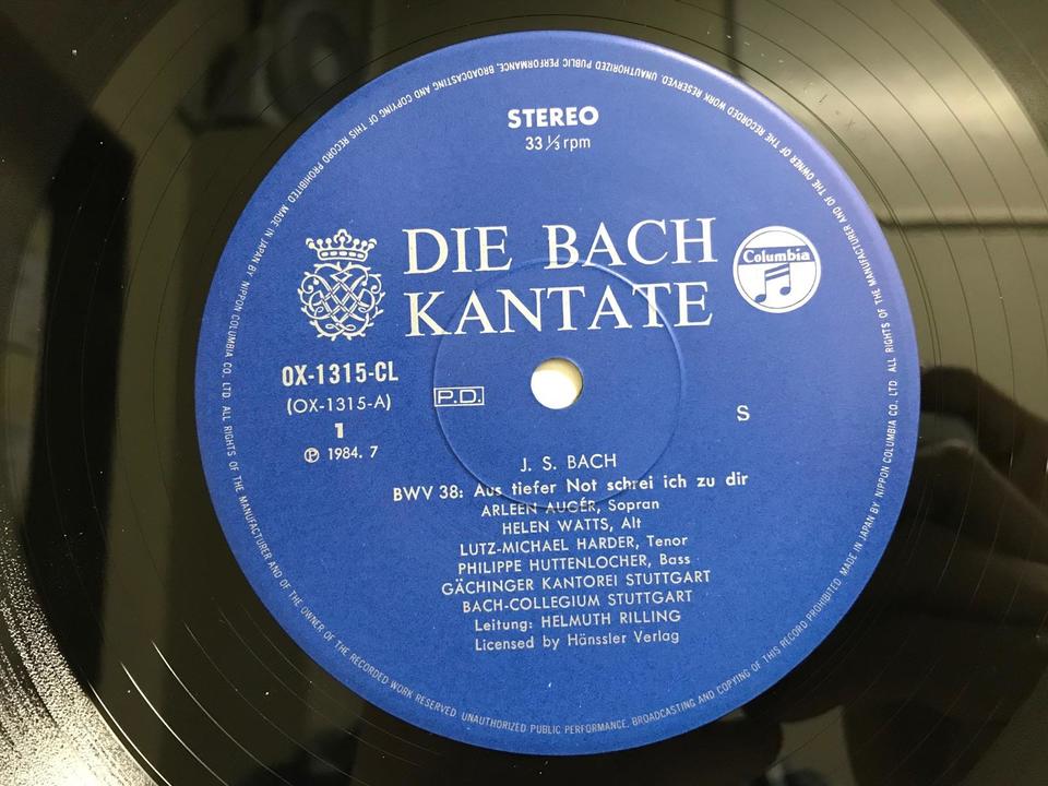 作曲年代順による バッハ教会カンタータ集・第10巻 5枚組 - 中古