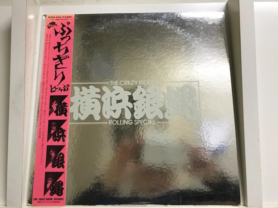 洋楽CD未開封まとめ売り 64枚 ロック系中心 国内盤 - メルカリ