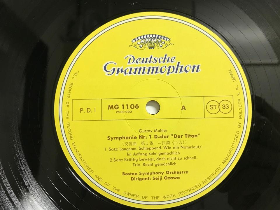 小澤征爾/ボストン交響楽団6枚セット - 中古オーディオ 高価買取・販売