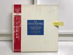 フランス・クリダ 「リスト・ピアノ曲大全集(第1・2巻)」7枚セット