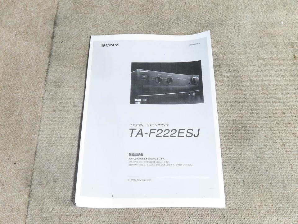 TA-F222ESJ SONY - 中古オーディオ 高価買取・販売 ハイファイ堂