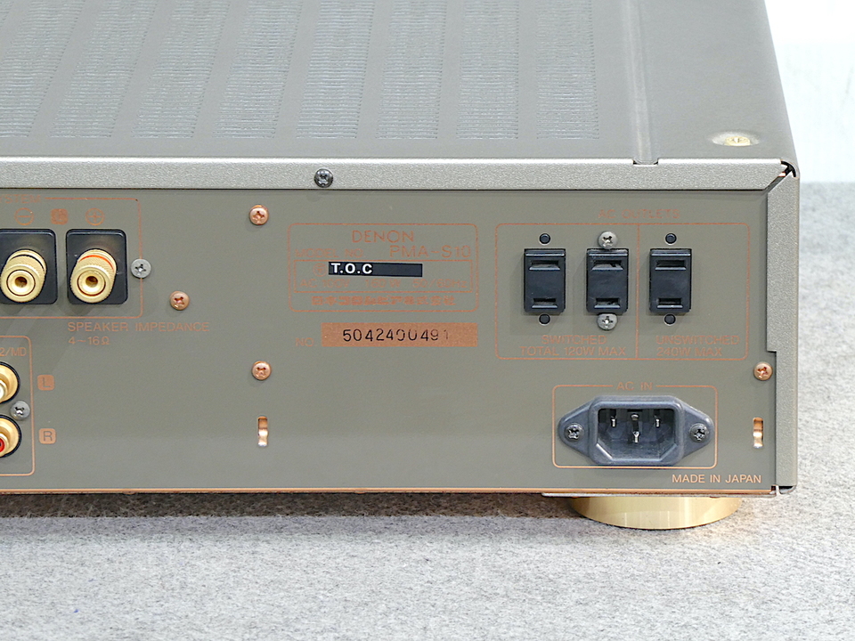 PMA-S10 DENON - 中古オーディオ 高価買取・販売 ハイファイ堂