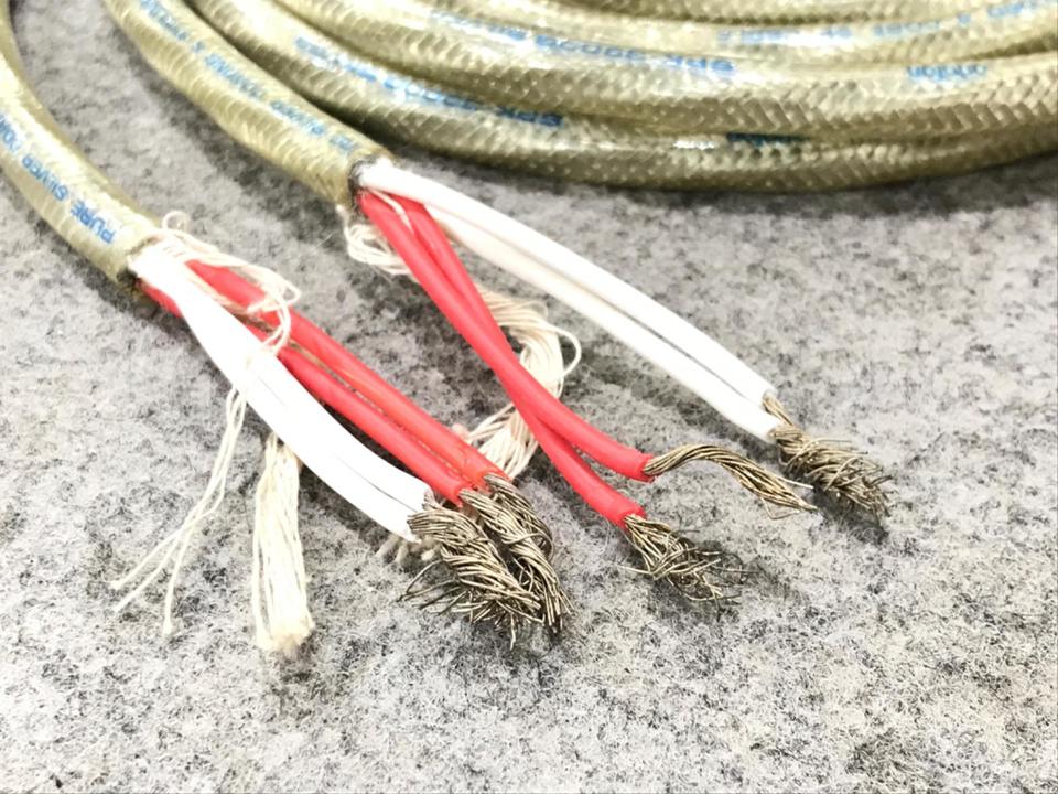 Ortofonオルトフォン SPK-3900Q SILVER 約3mのペアです。 SPK-3900Q Silver/1.5m ortofon - 中古オーディオ 高価買取・販売