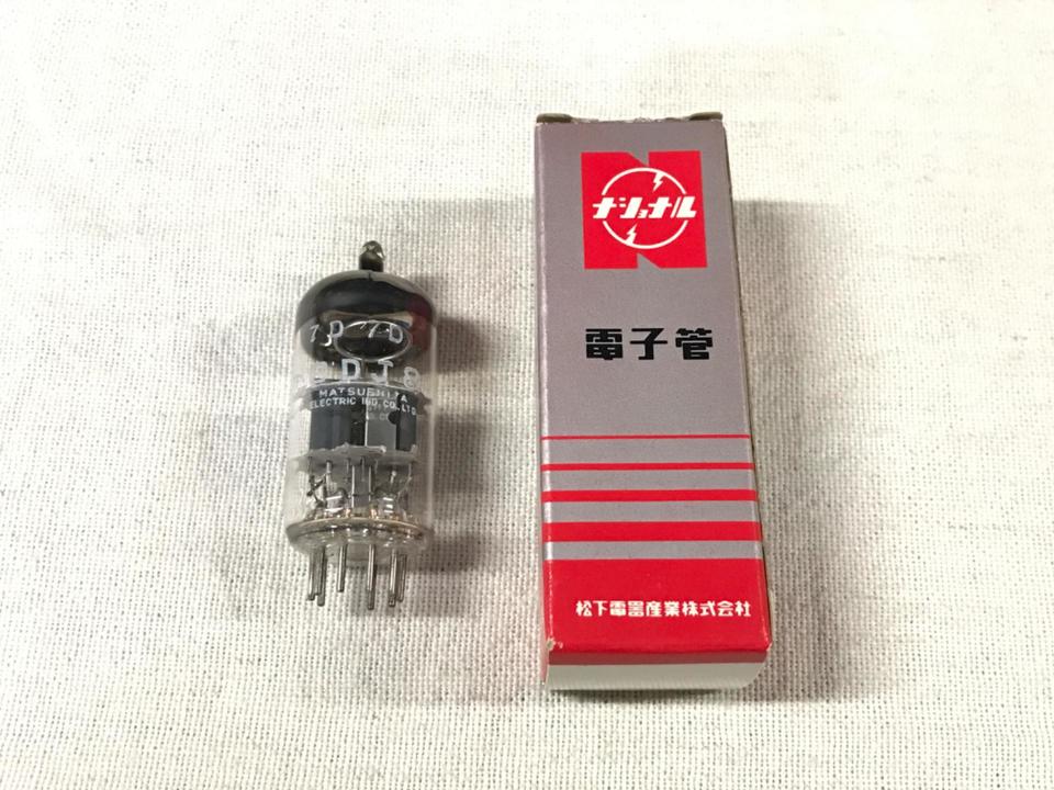 6DJ8 MATSUSHITA - 中古オーディオ 高価買取・販売 ハイファイ堂