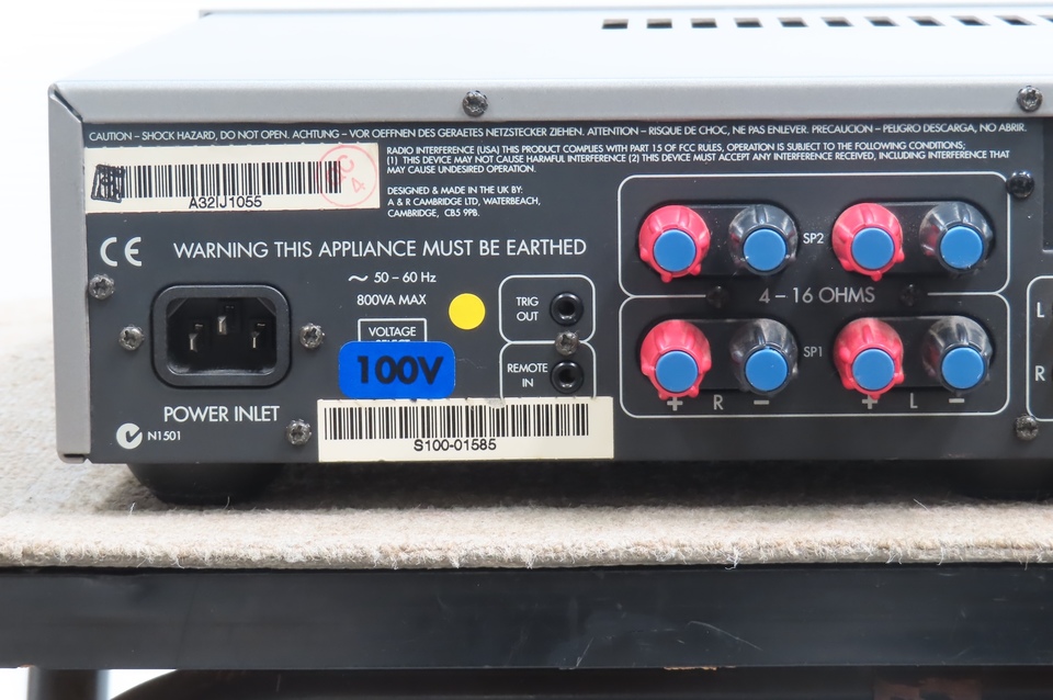 FMJ A32 ARCAM - 中古オーディオ 高価買取・販売 ハイファイ堂