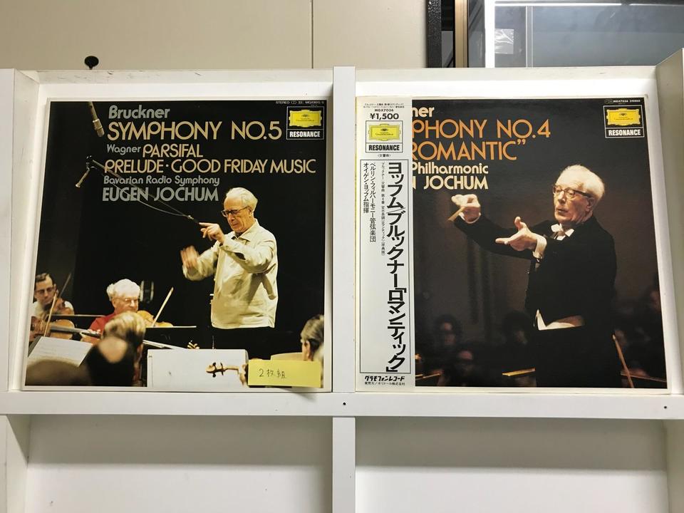 オイゲン・ヨッフム(ブルックナー：交響曲)5枚セット アントン