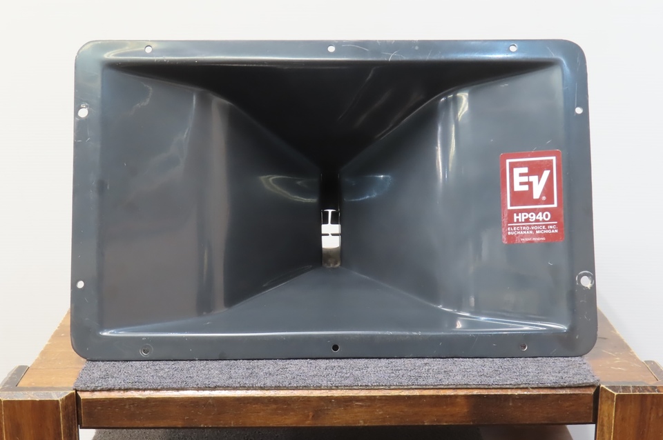 HP940 Electro Voice - 中古オーディオ 高価買取・販売 ハイファイ堂