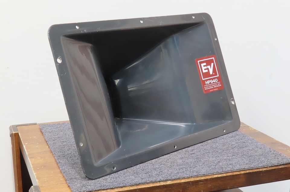 HP940 Electro Voice - 中古オーディオ 高価買取・販売 ハイファイ堂