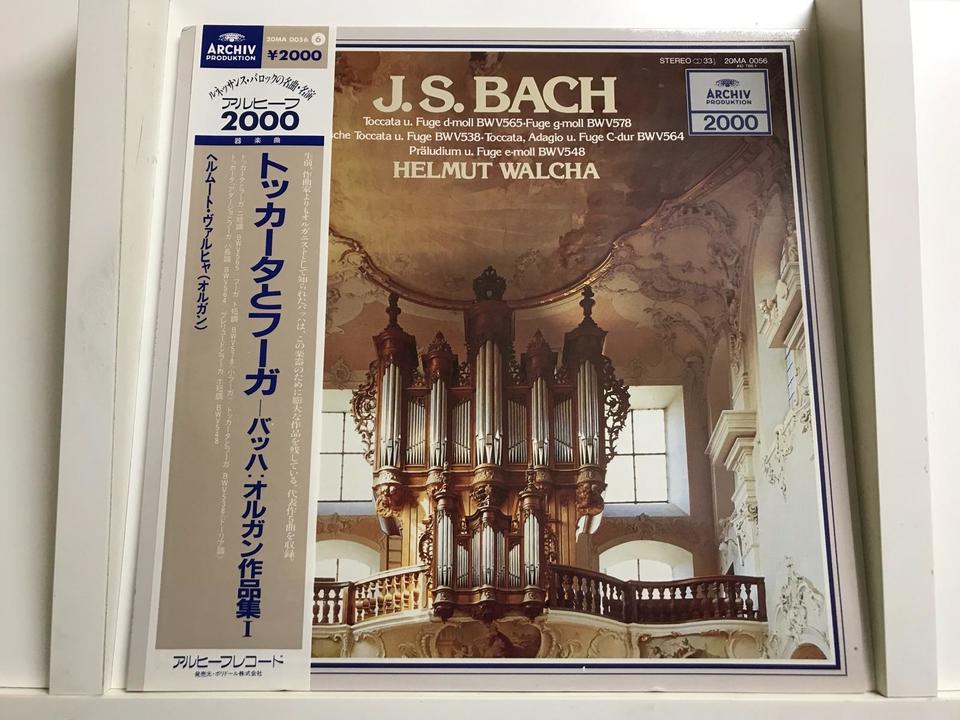 ヘルムート・ヴァルヒャ5枚セット ヨハン・ゼバスティアン・バッハ