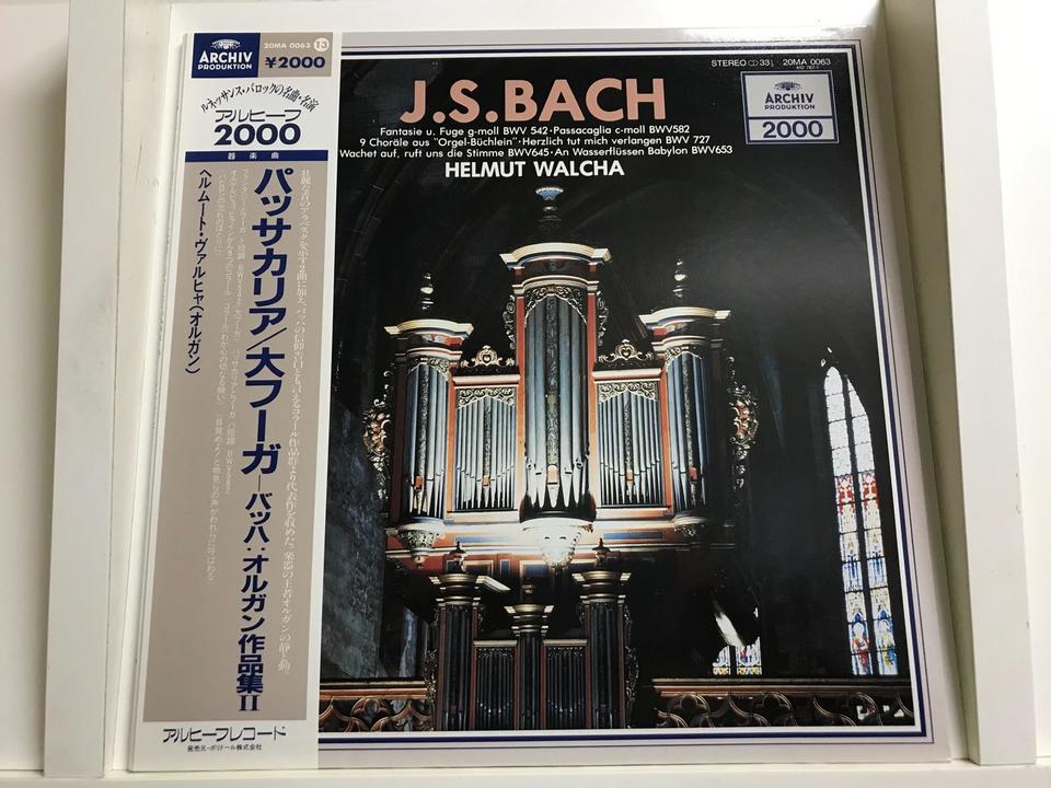 ヘルムート・ヴァルヒャ5枚セット ヨハン・ゼバスティアン・バッハ
