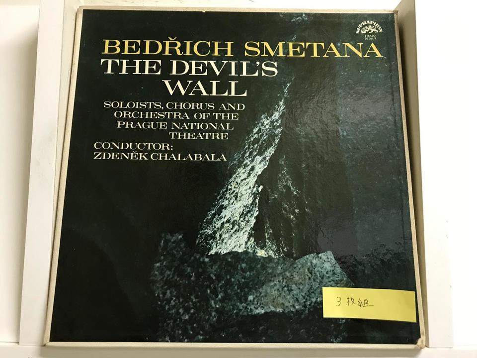 スメタナ作曲オペラ(「悪魔の壁」、「ボヘミアのブランデンブルク人