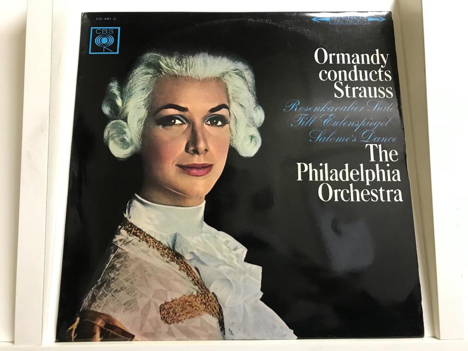 ユージン・オーマンディ(CBS COLUMBIA/ペラジャケット)5枚セット