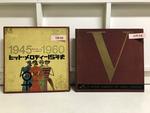 ビクター・ヒット・メロディー15年史＆35年史6枚セット