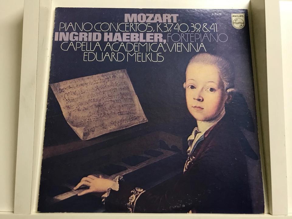 モーツァルト ピアノ協奏曲全集 イングリット・ヘブラー CD12枚