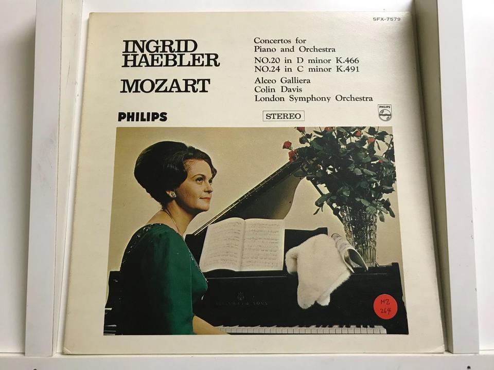 イングリット・ヘブラー　モーツァルト　ピアノ協奏曲全集　DMP盤　ロンドン イングリット・ヘブラー モーツァルト ピアノ協奏曲全集 DMP盤 ロンドン