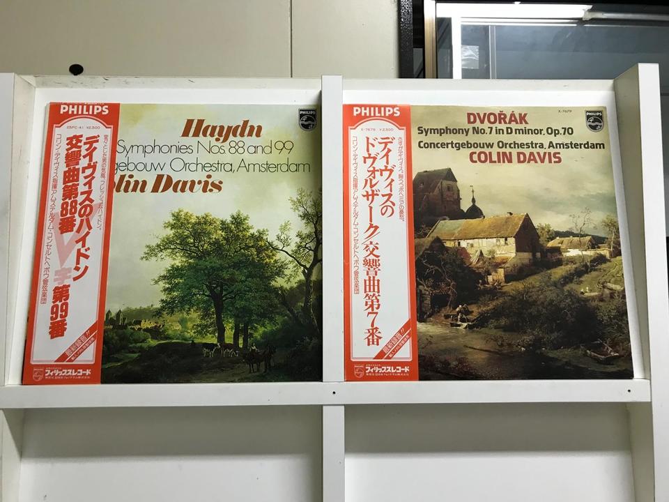 コリン・デイヴィス5枚セット - 中古オーディオ 高価買取・販売