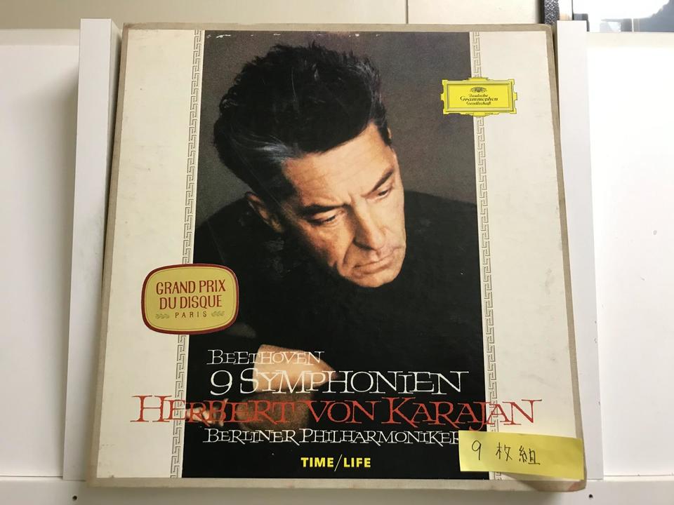 「クラシックCD／40枚セット」グラモフォン　ベスト100より カラヤン クラシックCD／40枚セット」グラモフォン ベスト100より カラヤン
