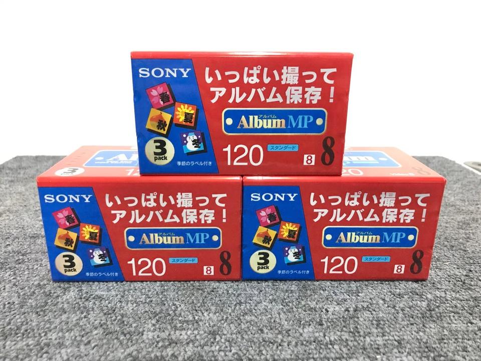 3P6-120MPL（3セット） SONY - 中古オーディオ 高価買取・販売