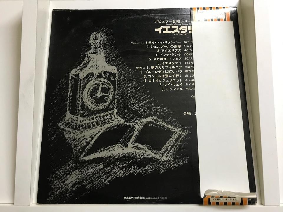 古川本舗 CD 5枚セット 古川本舗 CD 5枚セット 2026年最新】古川本舗の