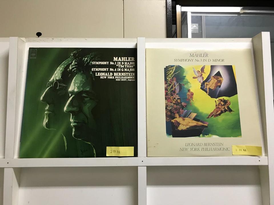 レナード・バーンスタイン(マーラー：交響曲)8枚セット グスタフ