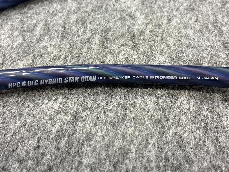 パイオニア　6Ns & OFC HYBRID STAR QUAD ケーブル7.5 HPC&OFC HYBRID STAR QUAD/1.6m PIONEER - 中古オーディオ 高価買取