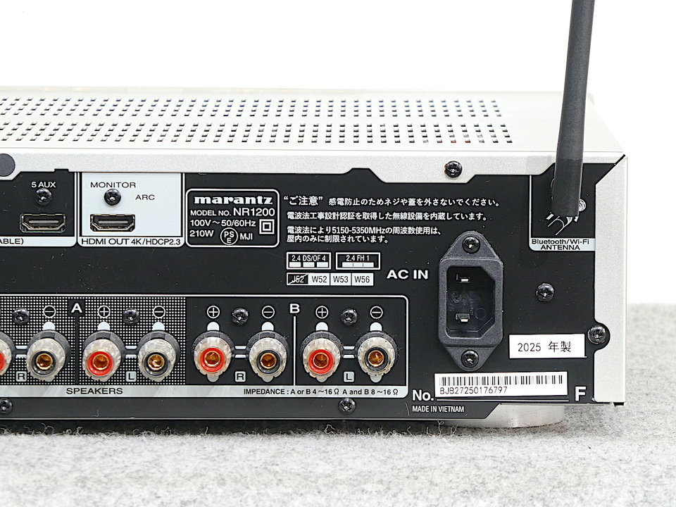 NR1200 marantz - 中古オーディオ 高価買取・販売 ハイファイ堂