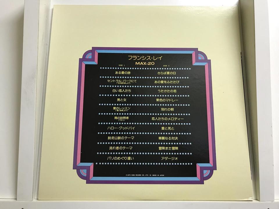 フランス音楽 中古CD 20枚セット フランス音楽 中古CD 20枚セット