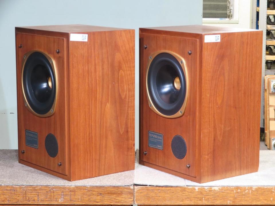 Lomond SY25 TANNOYの買取価格 : 25,000円 中古オーディオ 高価買取