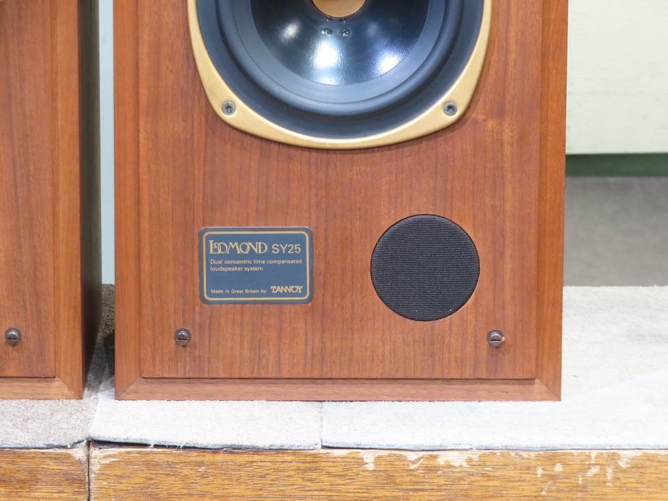 Lomond SY25 TANNOYの買取価格 : 25,000円 中古オーディオ 高価買取